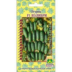 Огурец Колибри F1 /10шт/ Манул