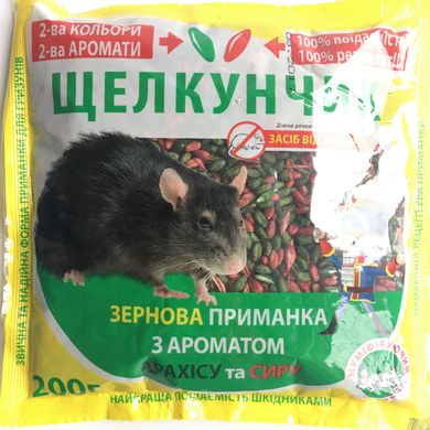 Щелкунчик зерно от крыс и мышей микс арахис, сыр /200 г/ Агро Протекшн Украина
