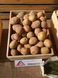 Насіннєва (посадкова) картопля Пікассо 1 репродукція /2,5кг/ AGRICO