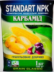 Удобрение STANDART NPK Карбамид /1кг/ Агрохимпак Украина
