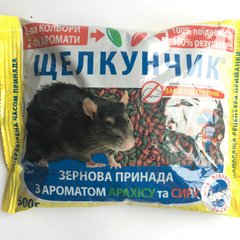 Зерно від щурів та мишей Лускунчик (арахіс, сир) /500г/ AgroProtection Україна