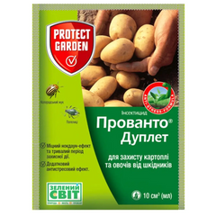 Інсектицид Прованто Дуплет КС 10мл PROTECT GARDEN, Німеччина