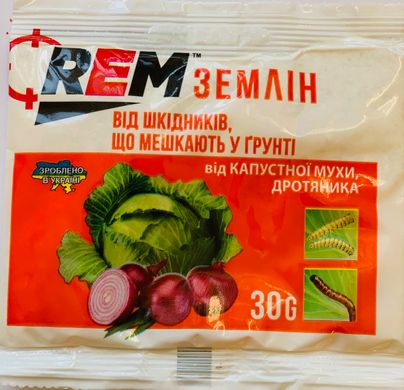 Инсектицид RЕМ-Землин /30г/ НПП "ЯроМикс" Украина