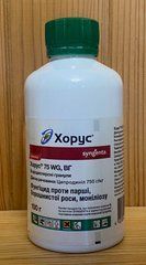 Фунгицид Хорус 75 WG, в.г 100г Syngenta Швейцария
