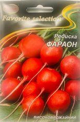 Редис Фараон 20г НК Элит