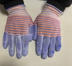 Перчатки рабочие женские "Полоска №1"