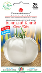 Томат Великий белый 25шт Солнечный март