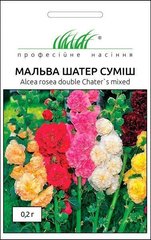 Мальва махровая Шатер смесь /0,2г/ Професійне насіння