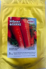 Морква Флакке /25г/ НК Еліт.