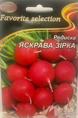 Редис Яркая звезда 20г НК Элит