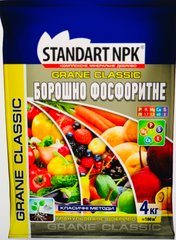 Удобрение STANDART NPK Мука фосфоритная /4кг/ Агрохимпак Украина