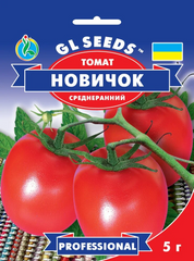 Томат Новачок /5г/ GL Seeds
