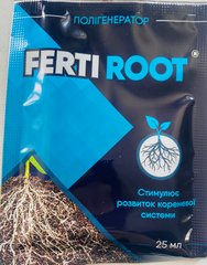 Ferti Root® стимулятор коренеутворення /25 мл/ ТД "Кіссон"