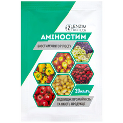 Биостимулятор роста растений Аминостим 20 мл Enzim Agrо