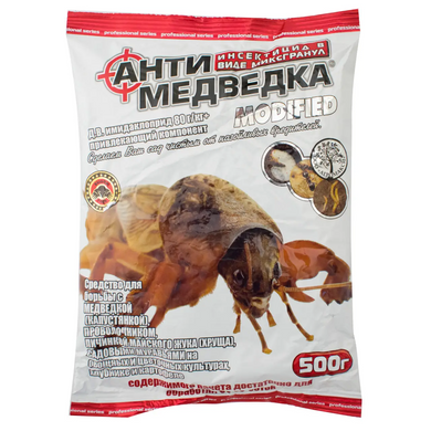 Інсектицид Антимедведка гранула /500г/ Агромаксі, Україна