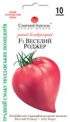 Томат Веселый Роджер F1 10шт Солнечный март