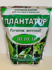 Удобрение Плантатор NPK 30,10,10 (начало вегитации) /1кг/ ТД Киссон Украина