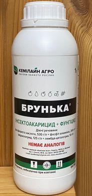Инсектофунгицид Брунька для обработки сада 1 л Кемилайн Агро, Украина