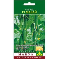Огурец Мазай F1 /10шт/ Манул