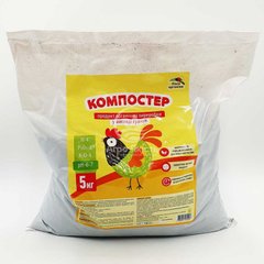 Удобрение Компостер (гранулированный куриный помет) /5кг/ Украина