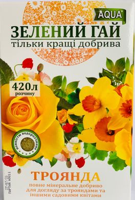 Удобрение "Зеленый гай Аква" Роза /300г/ Гилея Украина