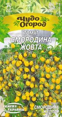 Томат Смородина желтая /0,1г/ Семена Украины.