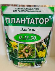 Удобрение Плантатор NPK 0,25,50 (завязь) /1кг/ ТД Киссон Украина