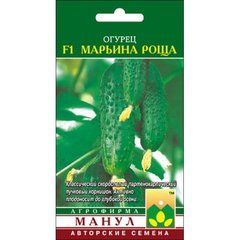 Огурец Марьина роща F1 /10шт/ Манул