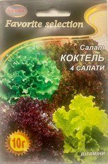 Салат листовой Коктейль 4 салата 10г НК Элит