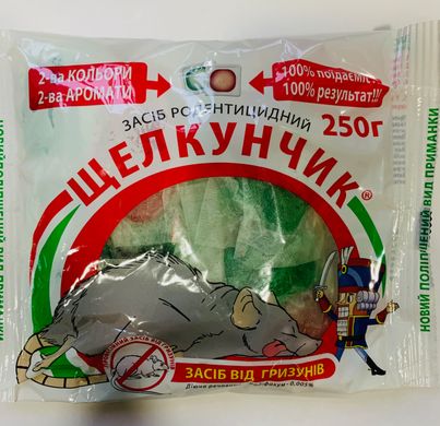 Щелкунчик тесто от крыс и мышей /250г/ Агро Протекшн Украина