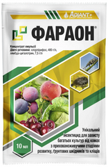 Інсектицид Фараон 10 мл ADIANT+