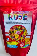 Удобрение Нитгарден ROSE Универсальное для всех видов цветов /0,5кг/ Цветочный привоз Украина