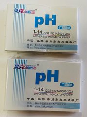 Лакмусовая бумага 80 полосок для измерения кислотности почвы (pH 1-14)
