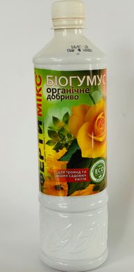 Удобрение ФертиМикс Биогумус для Роз /570мл/ Гилея Украина