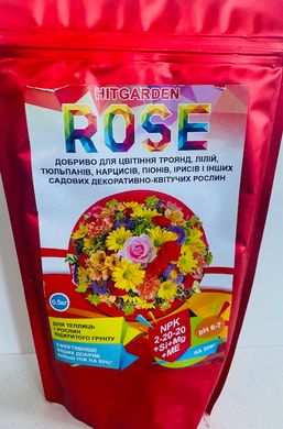 Удобрение Нитгарден ROSE Универсальное для всех видов цветов /0,5кг/ Цветочный привоз Украина