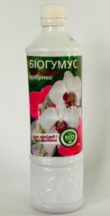 ФертиМикс Биогумус для Орхидей /570мл/