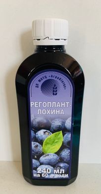 Добриво Регоплант для лохини/240мл/