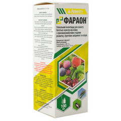 Інсектицид Фараон 100 мл ADIANT+