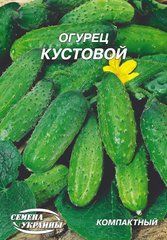 Огурец Кустовой /10г/ Семена Украины