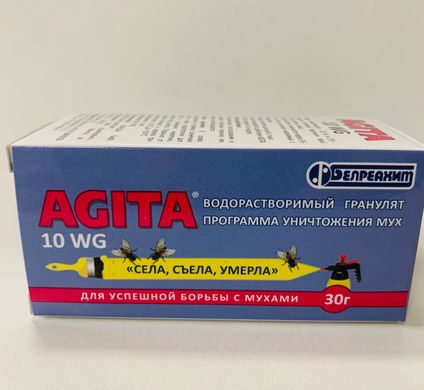 Инсектицид от мух  Агита 10WG /30г/ БелРеаХит