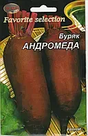 Свекла Андромеда 20г НК Элит