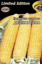 Кукуруза сахарная Деликатесная /20г/ НК Элит.