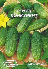 Огурец Конкурент /10г/ Семена Украины