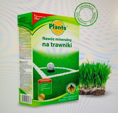 Удобрение Planta (Планта) для газона /1кг/ Польша