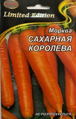 Морковь Сахарная королева /20г/ НК Элит