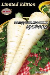Петрушка корневая Сахарная /10г/ НК Элит.