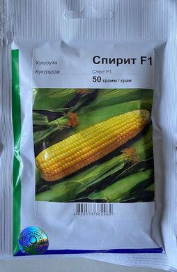 Кукуруза сахарная Спирит F1 /50г/ Агропакгруп