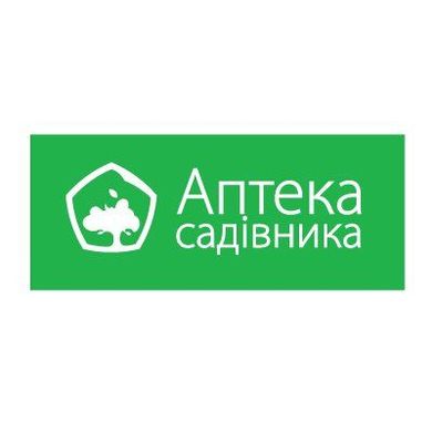 Послевсходовый гербицид Гольф по газону /3г/ Укравит, Украина