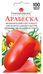Томат безрассадный Арабеска /100шт/ Солнечный март.