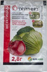 Інсектицид Теппеки 2,8г Sumi Agro